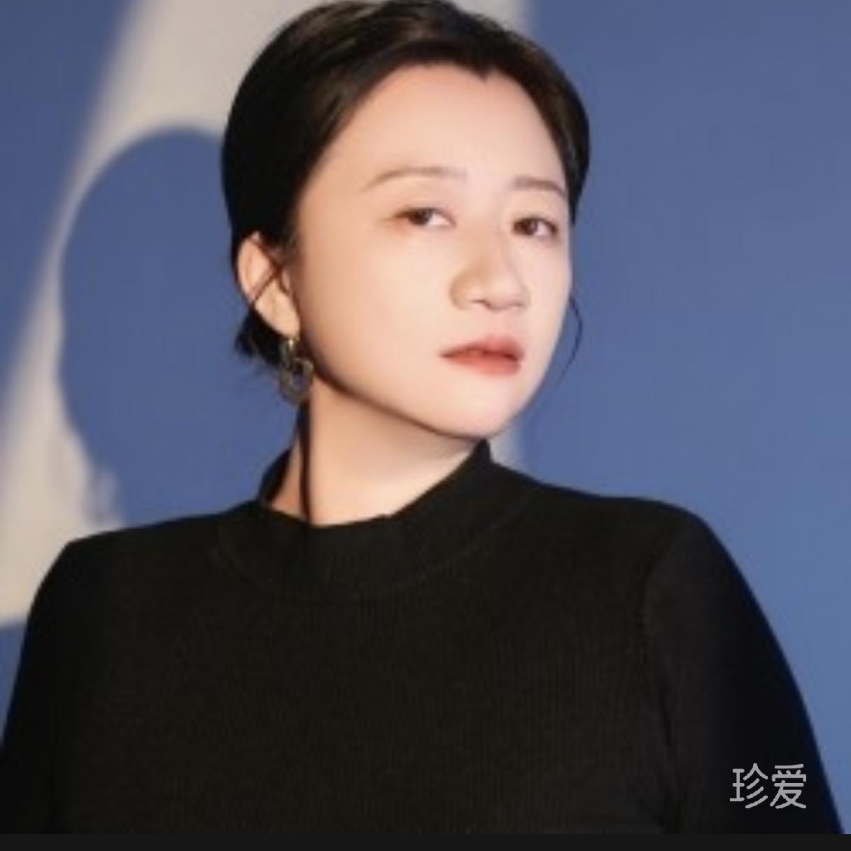 美极了