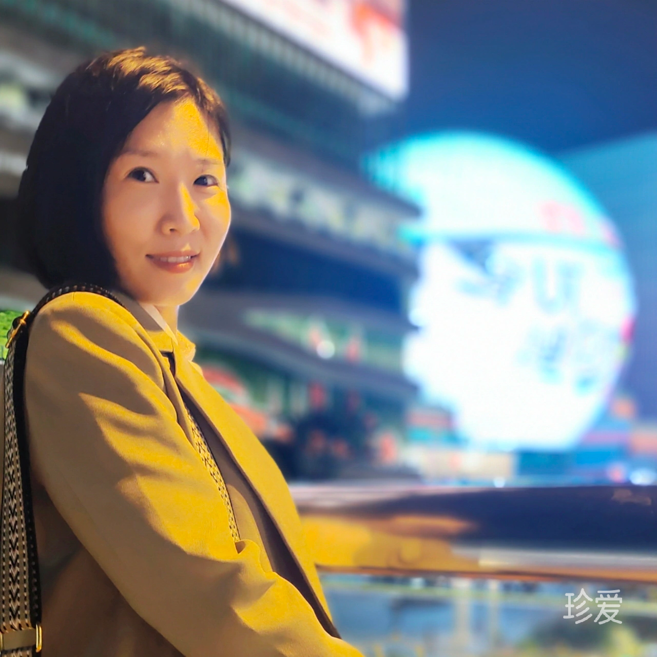 為對(duì)的人停留