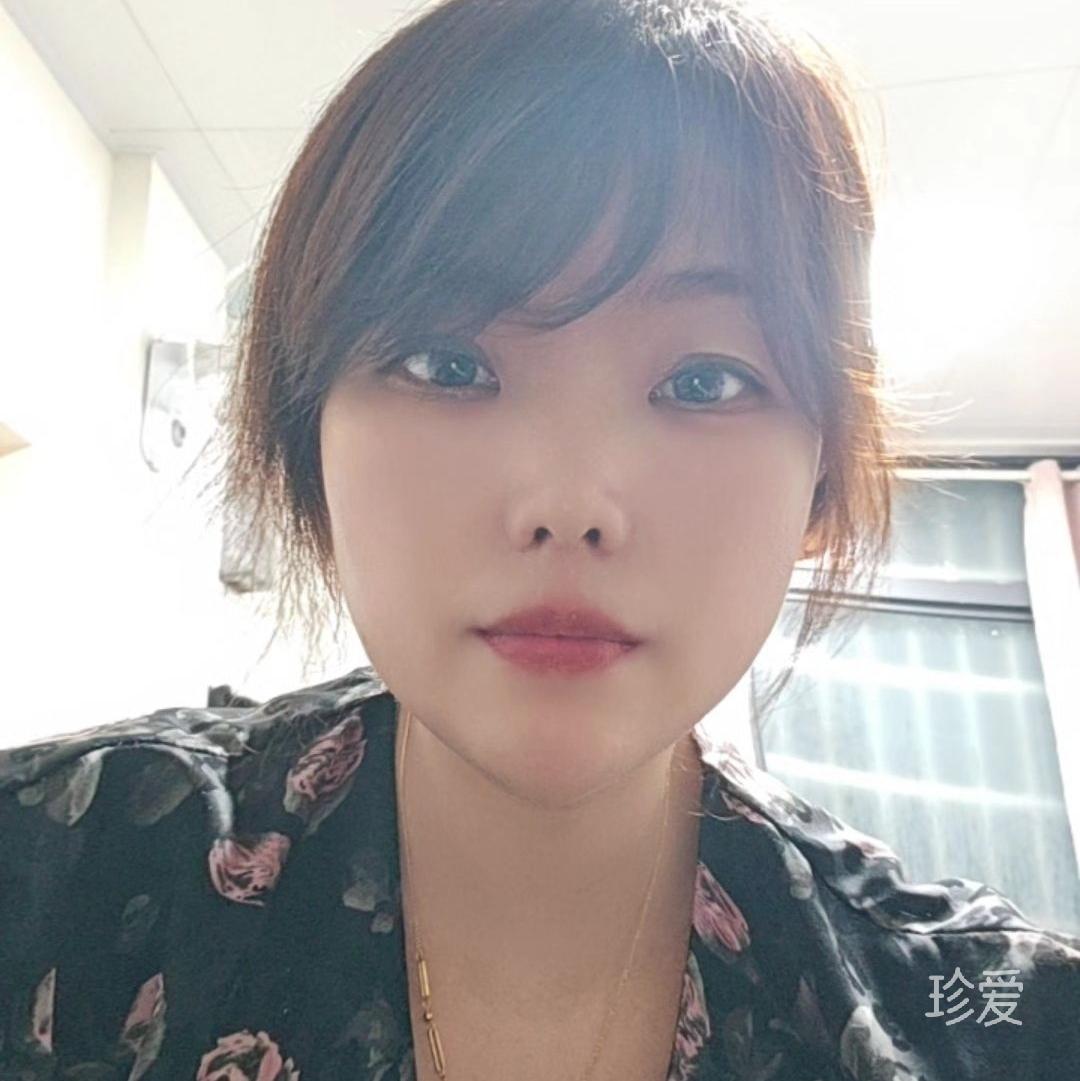 南林