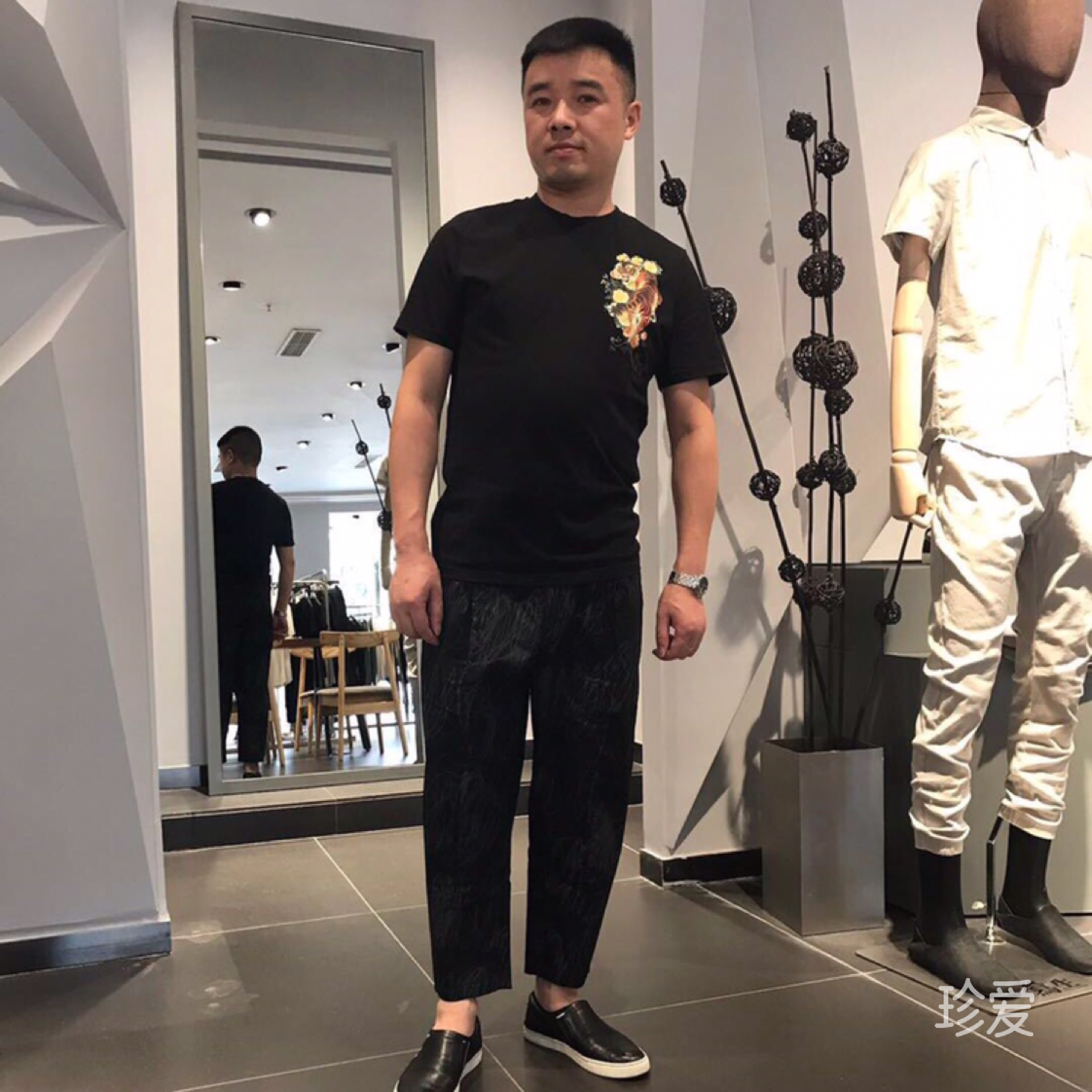 姚栋