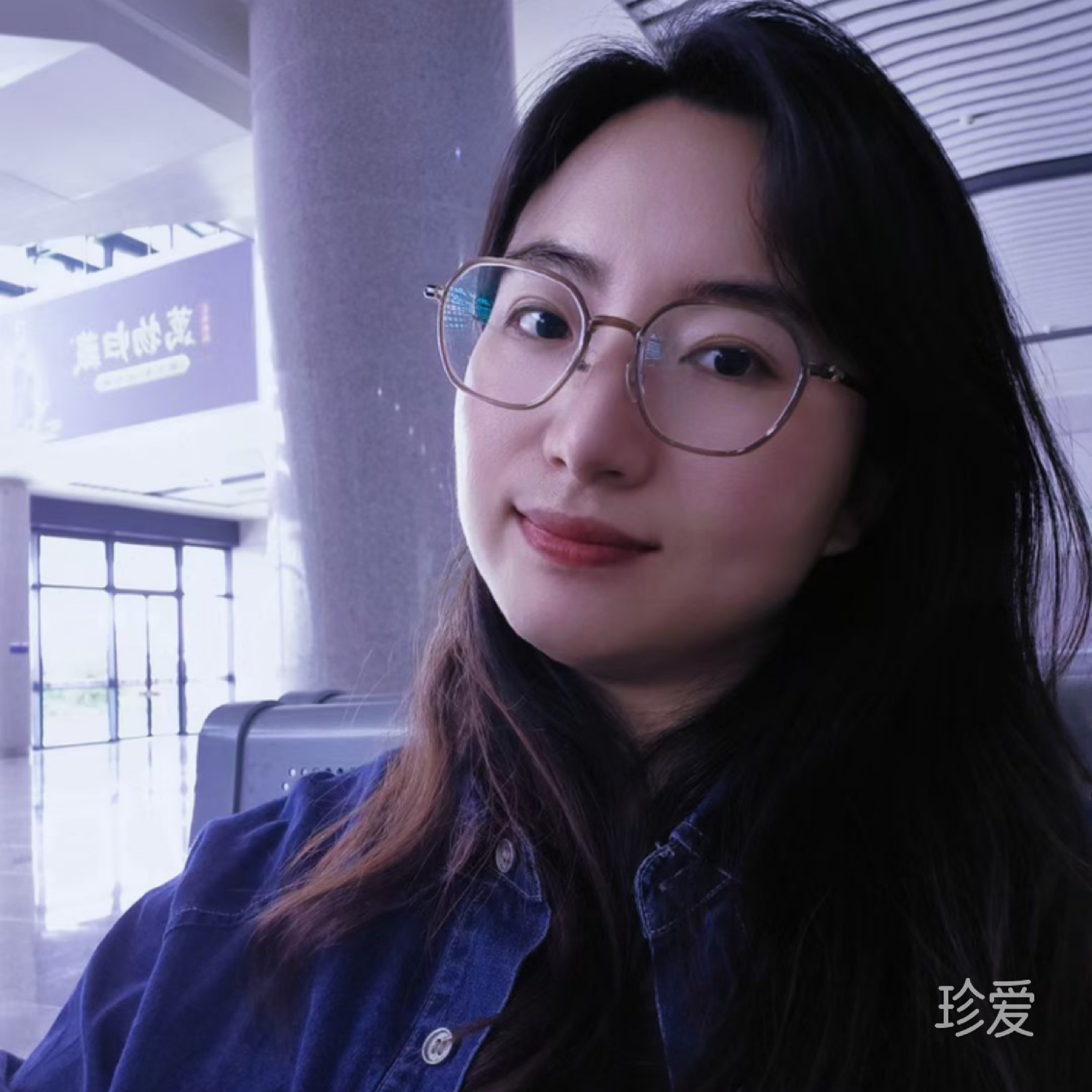 眼眸映温柔