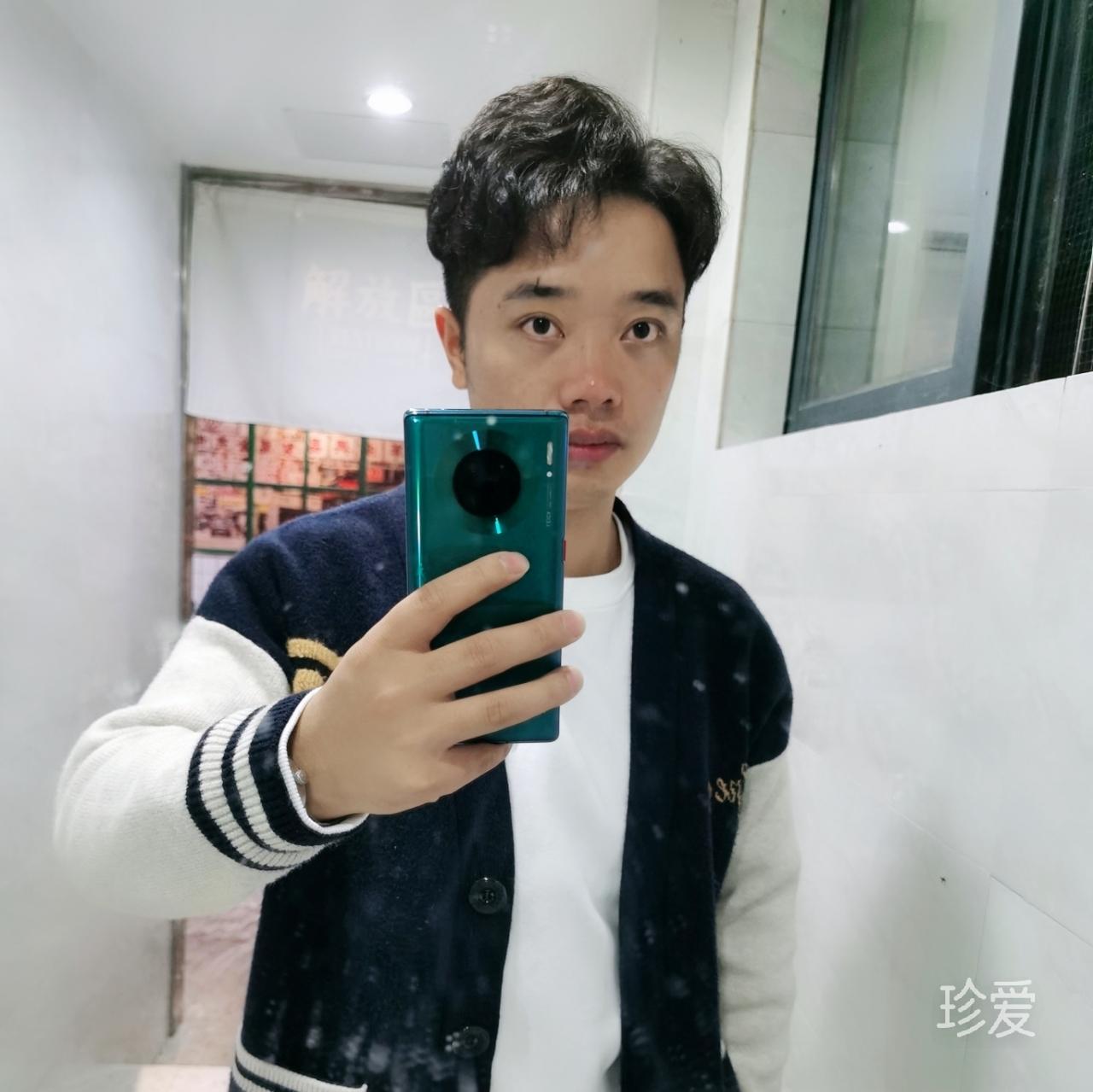 真心