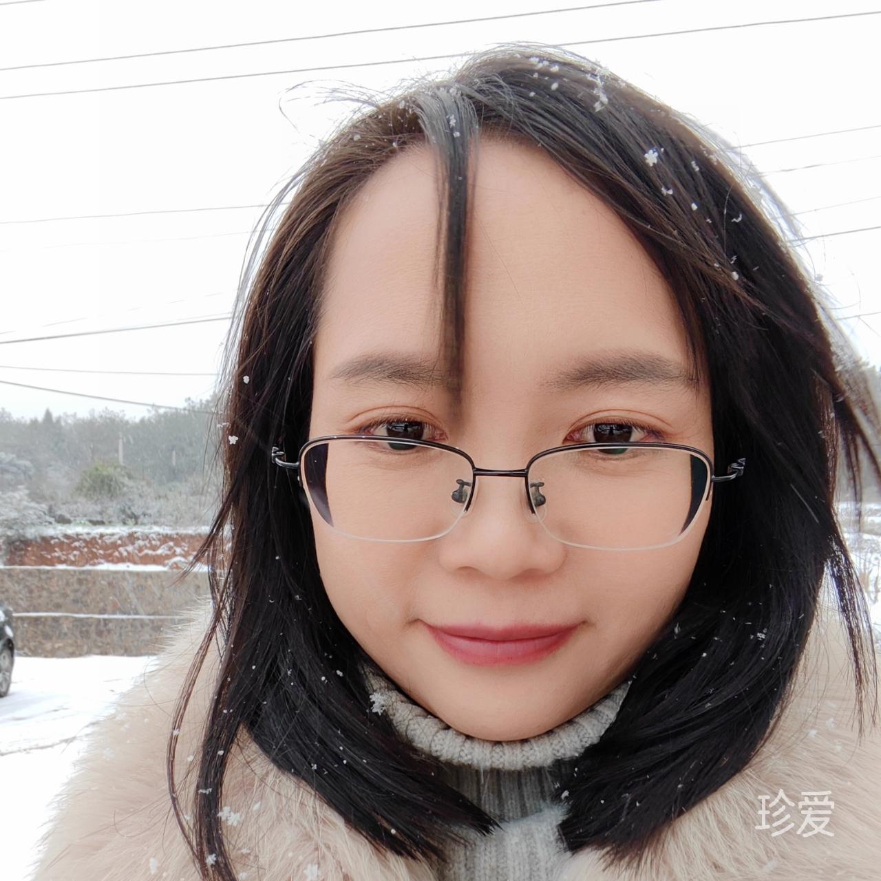 我是青菜