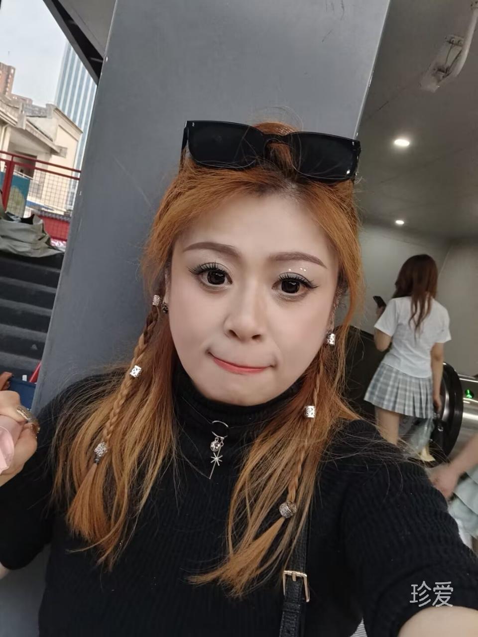 愿得一人心