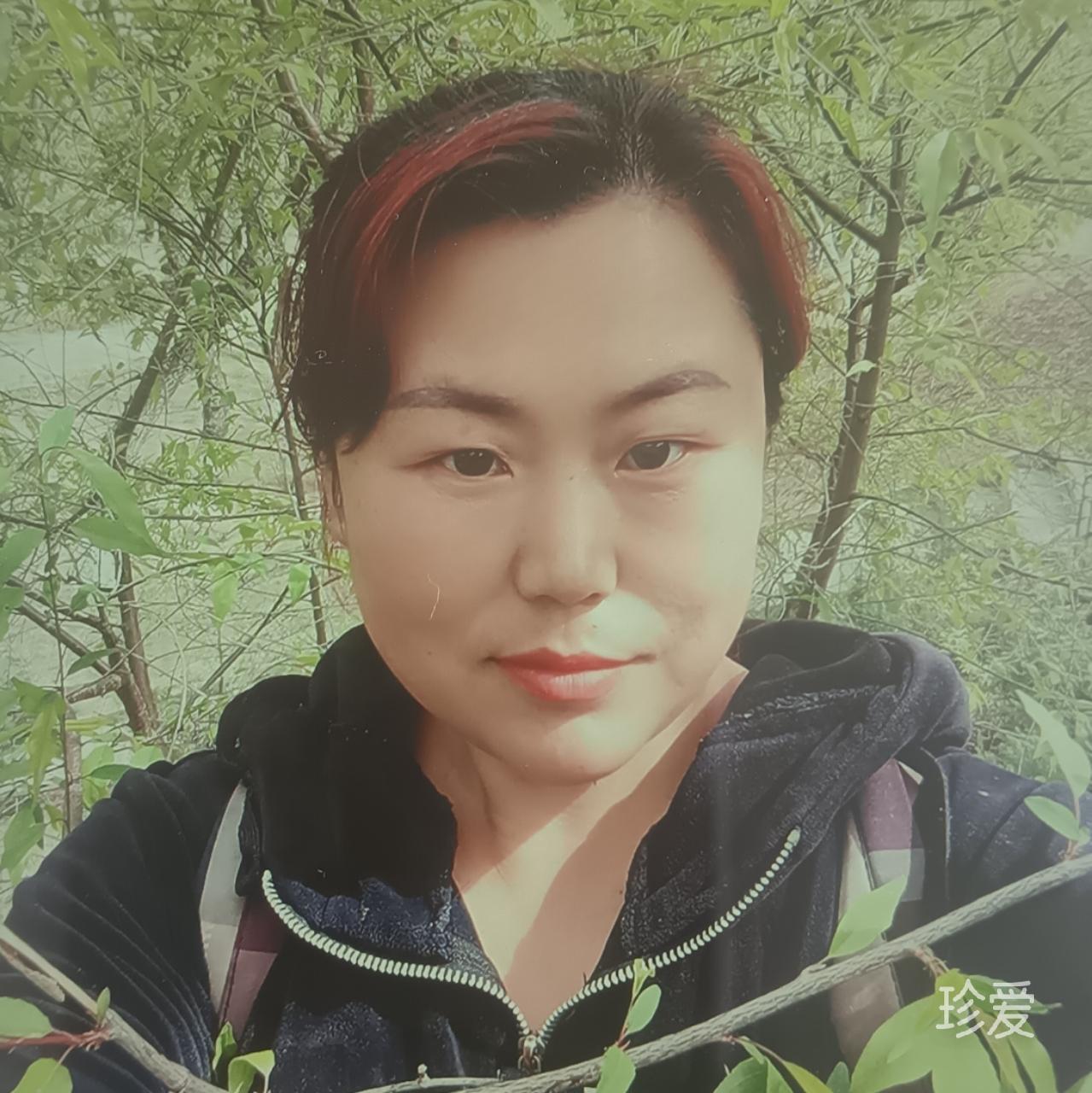 往后余生