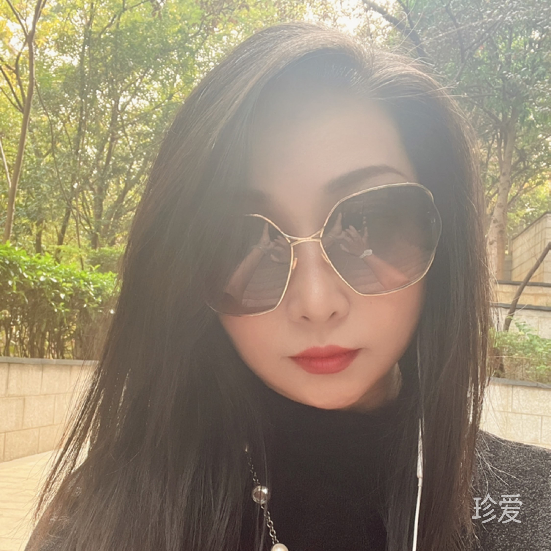 舒窈
