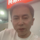隨遇而安