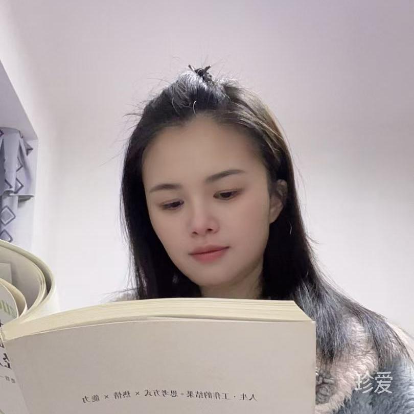 守候真心