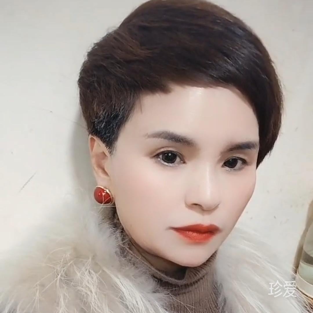 粟栗