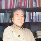 藝傑