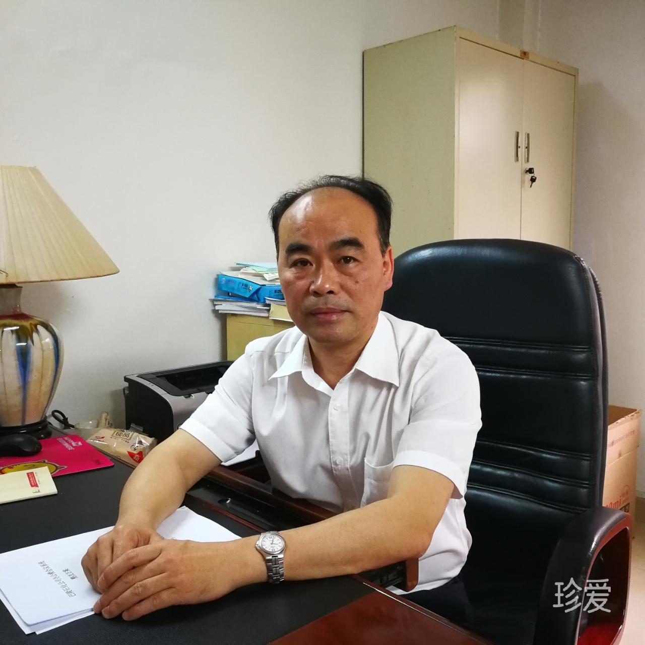 少爷