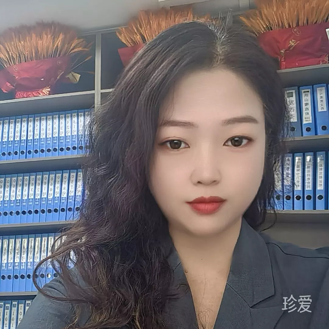 月和
