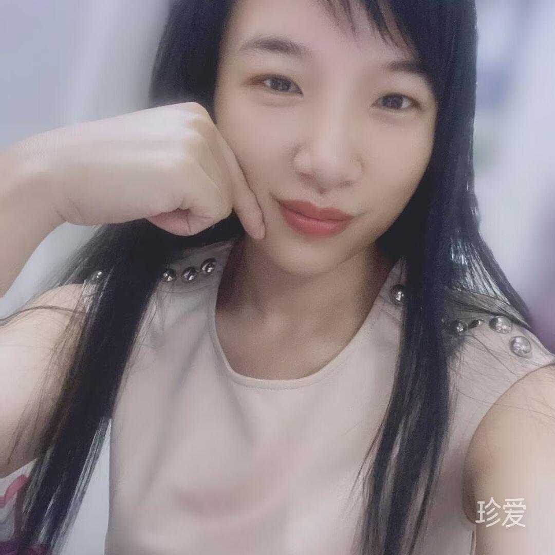 香凌