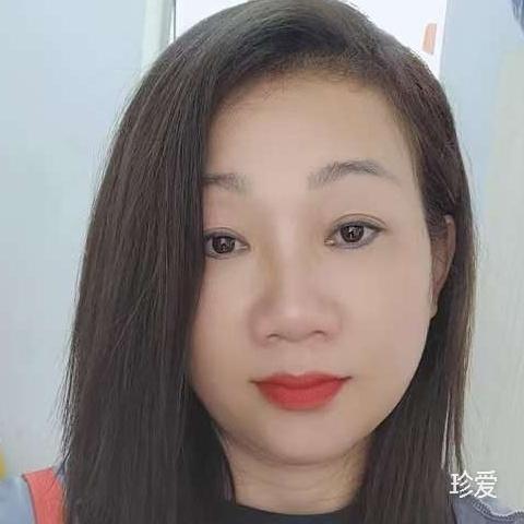 如意