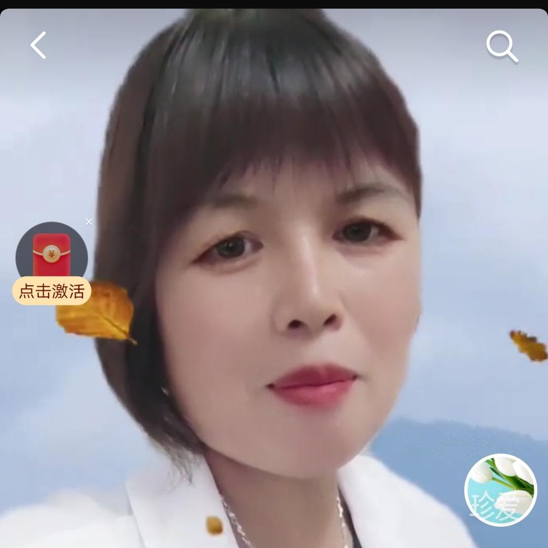 顺其自然