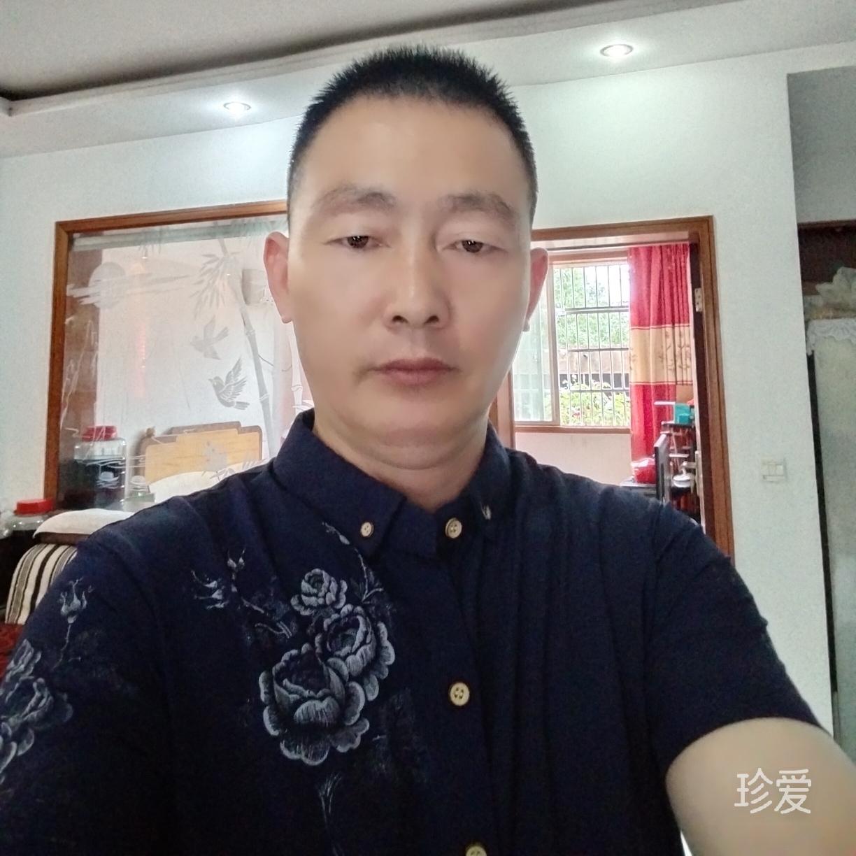 守候