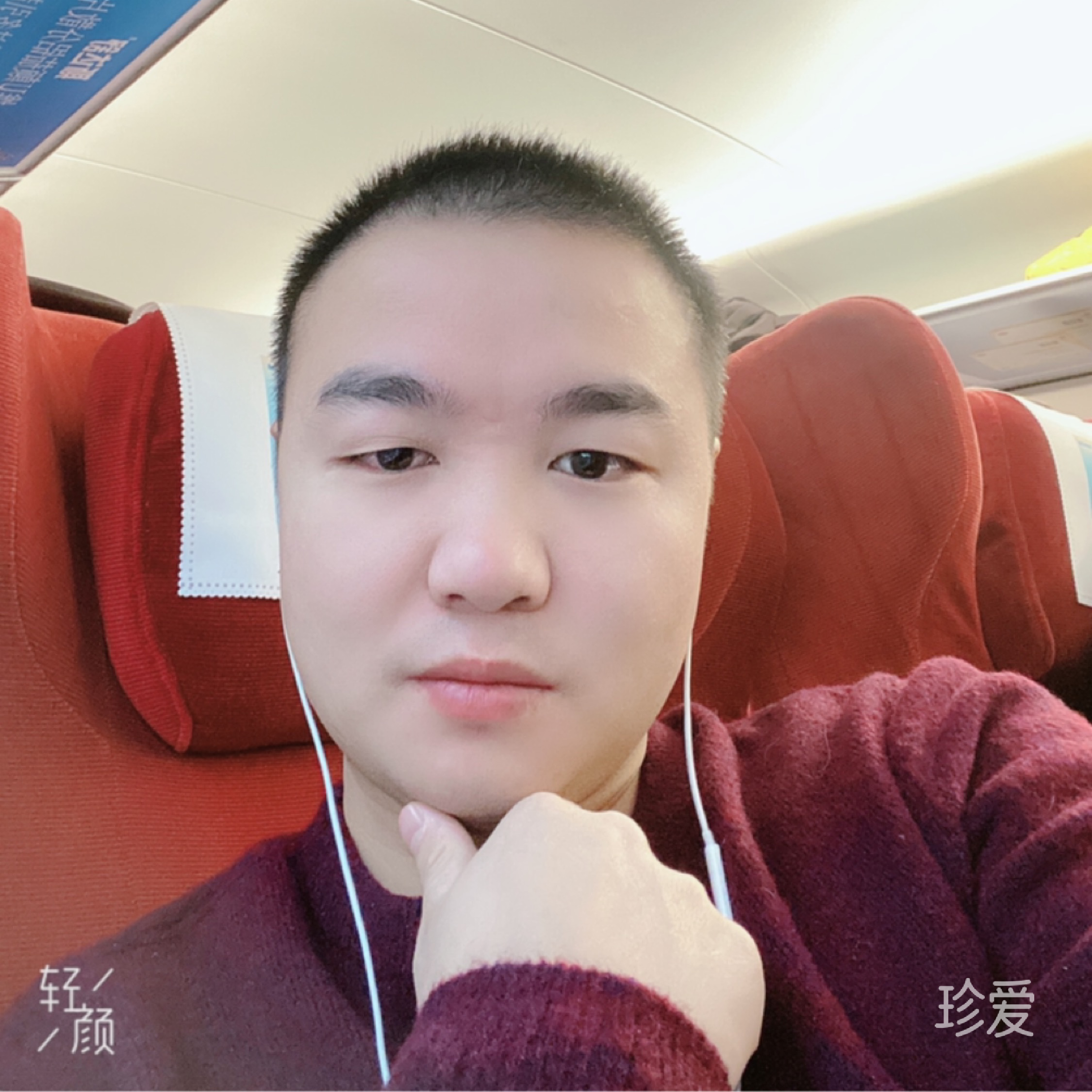 晓风残月