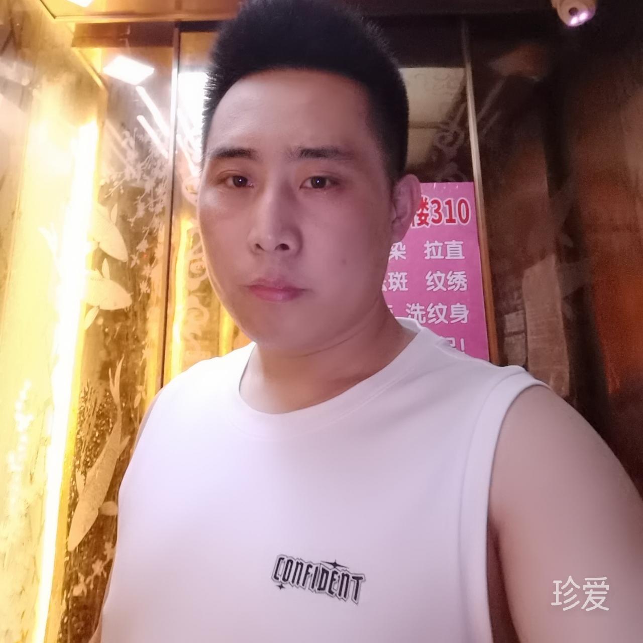 日月之光
