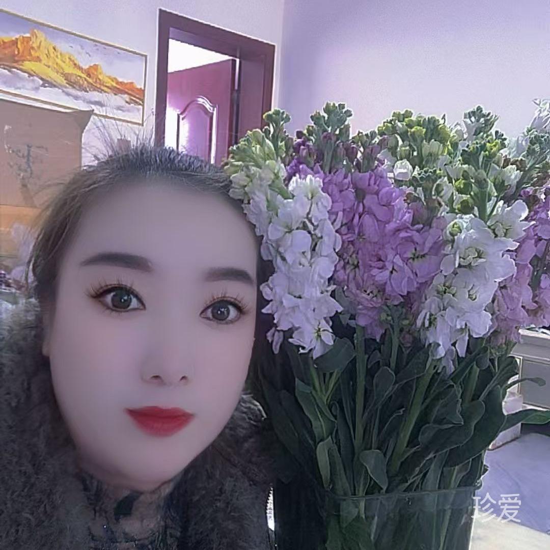 爱如梦