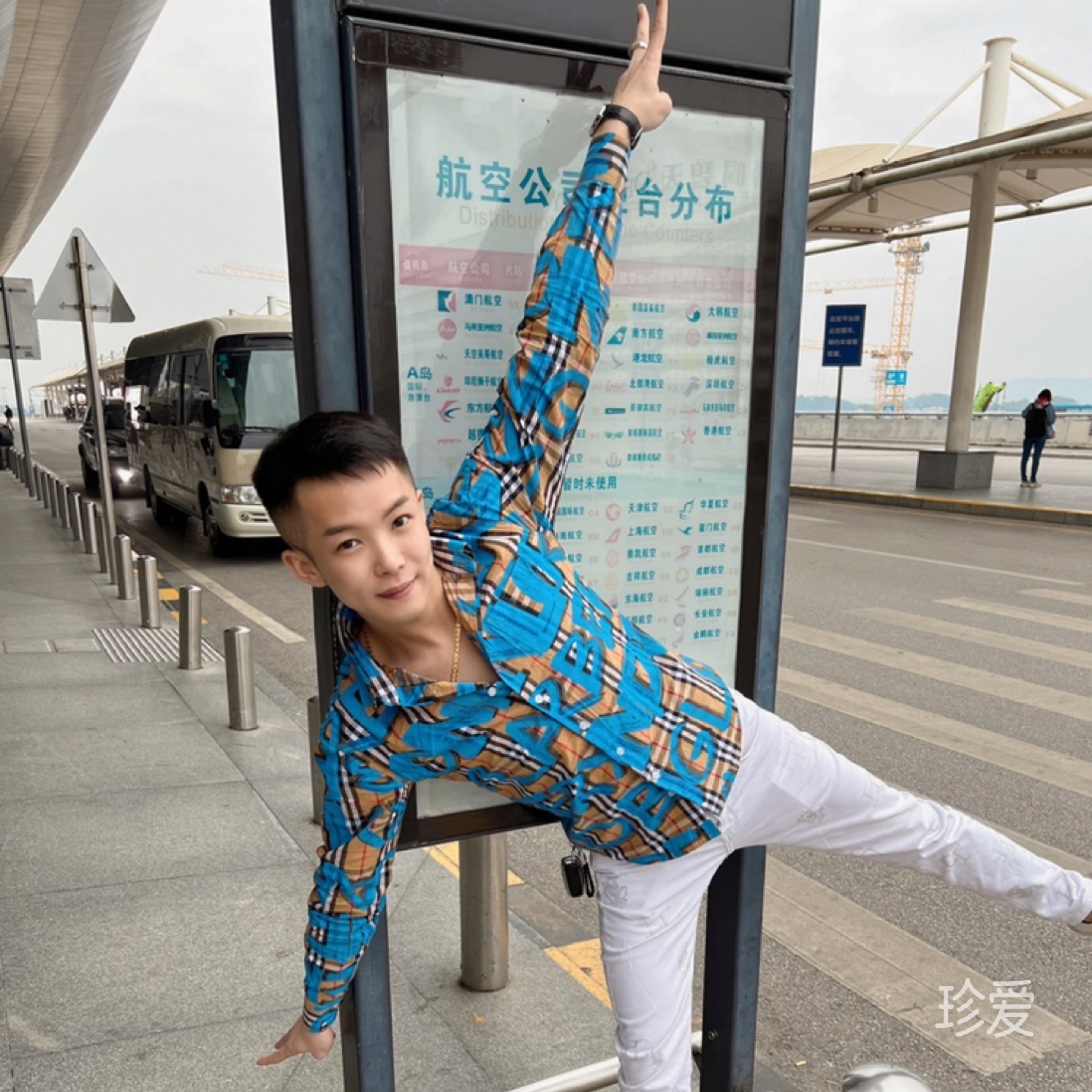 SY岁月