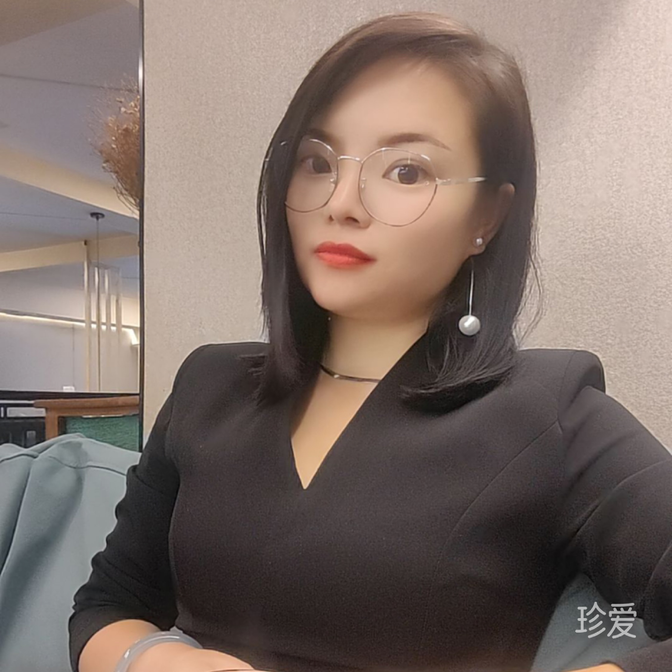 相識(shí)因緣起