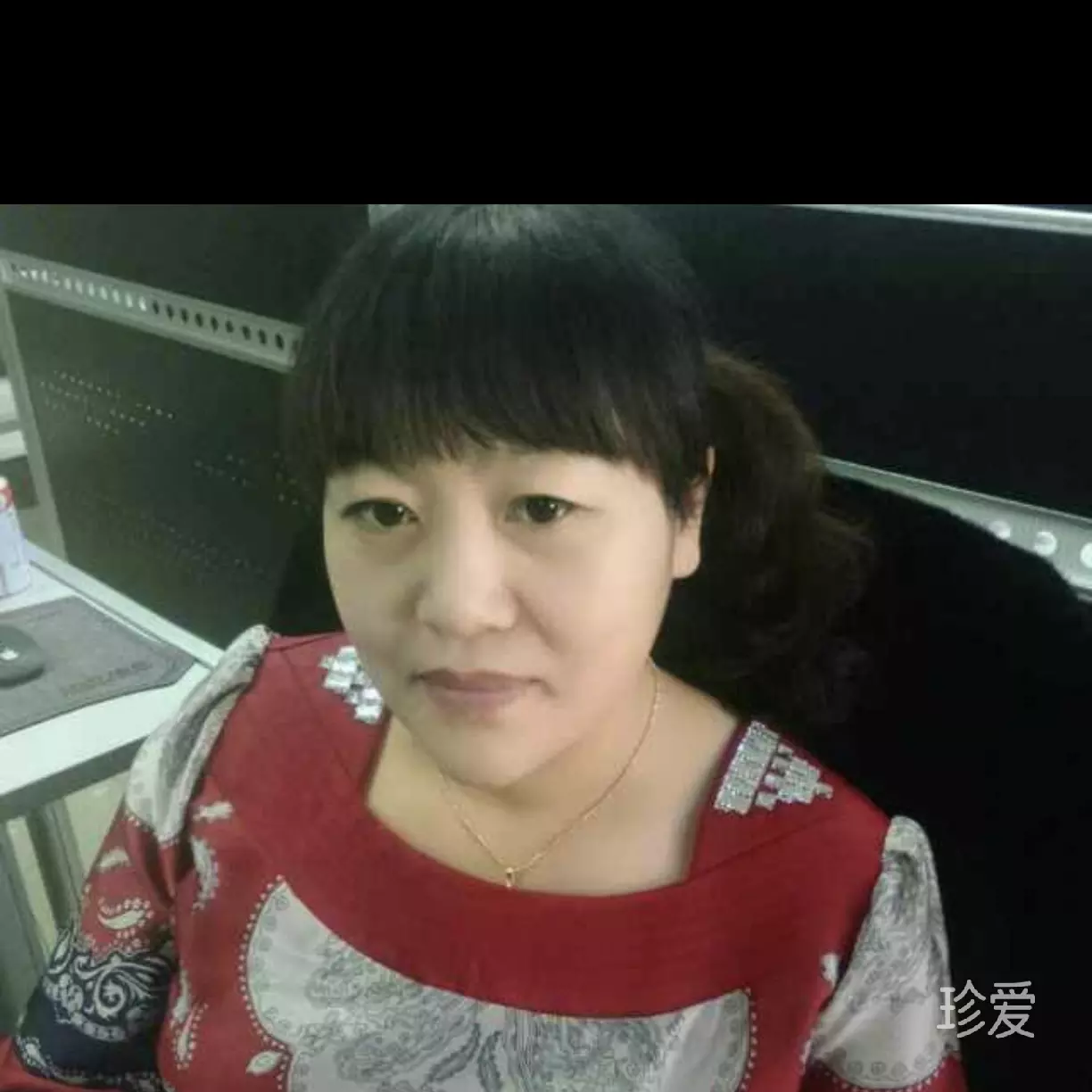 清清