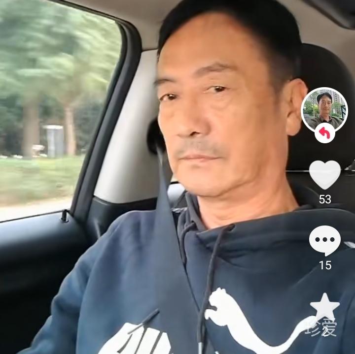 阳光雨露