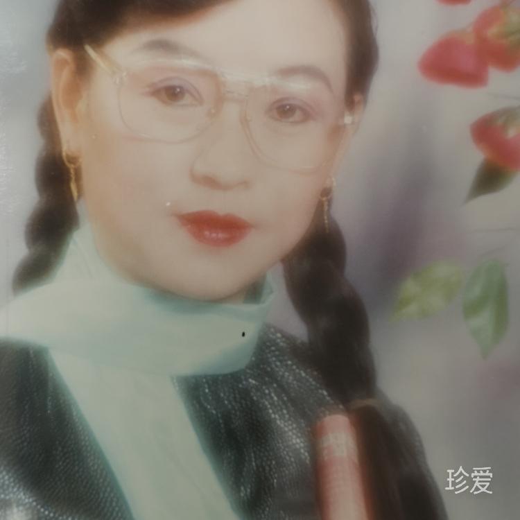 靚麗人生