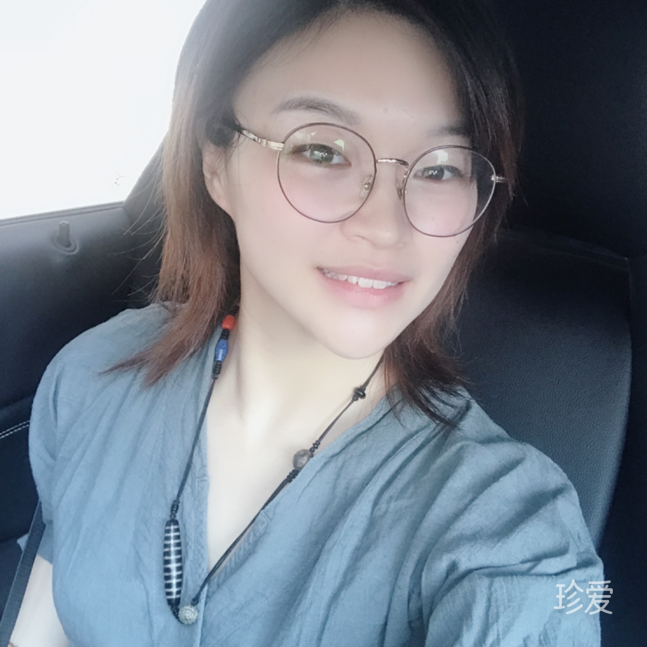 尧绎尧
