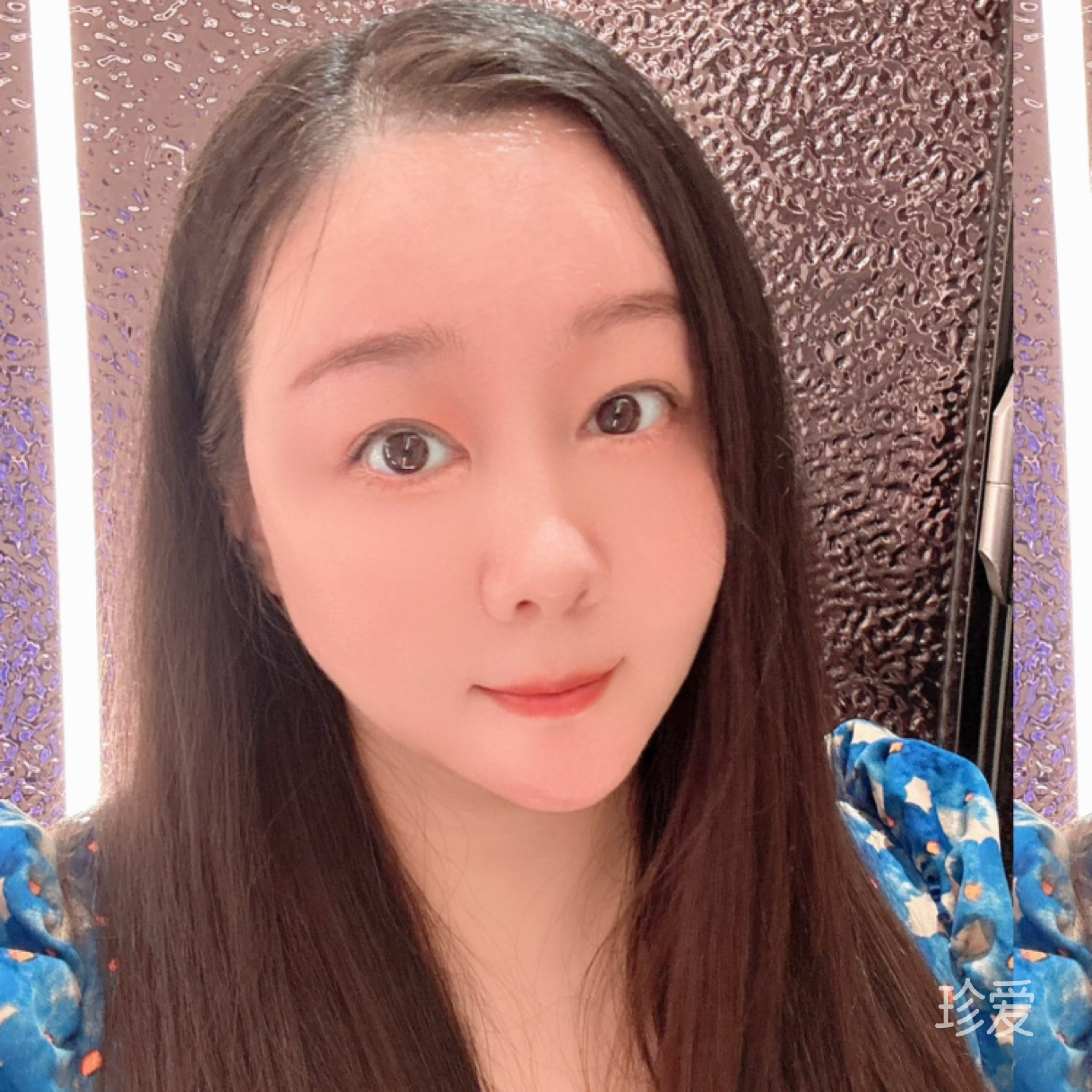 研研