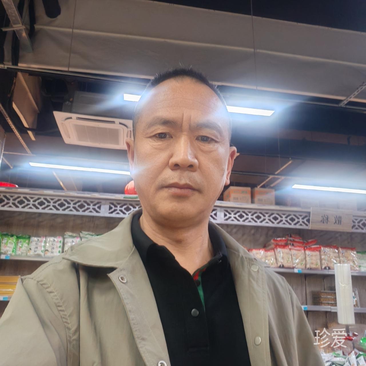 寻爱