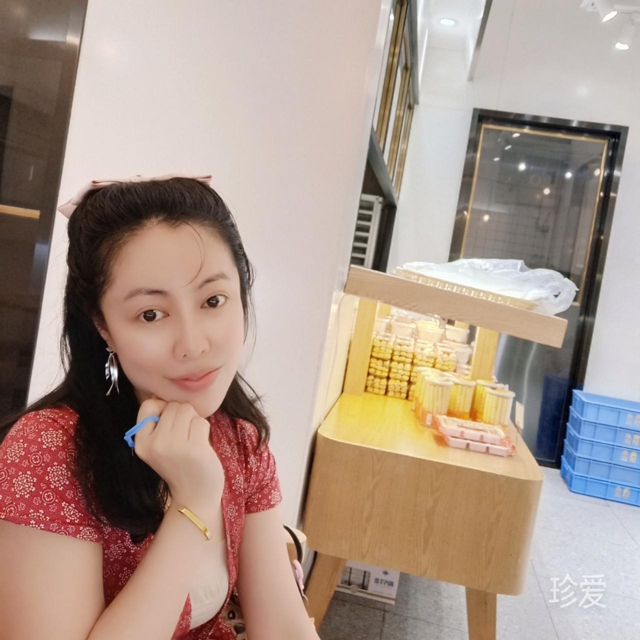 小美