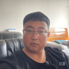 Wang