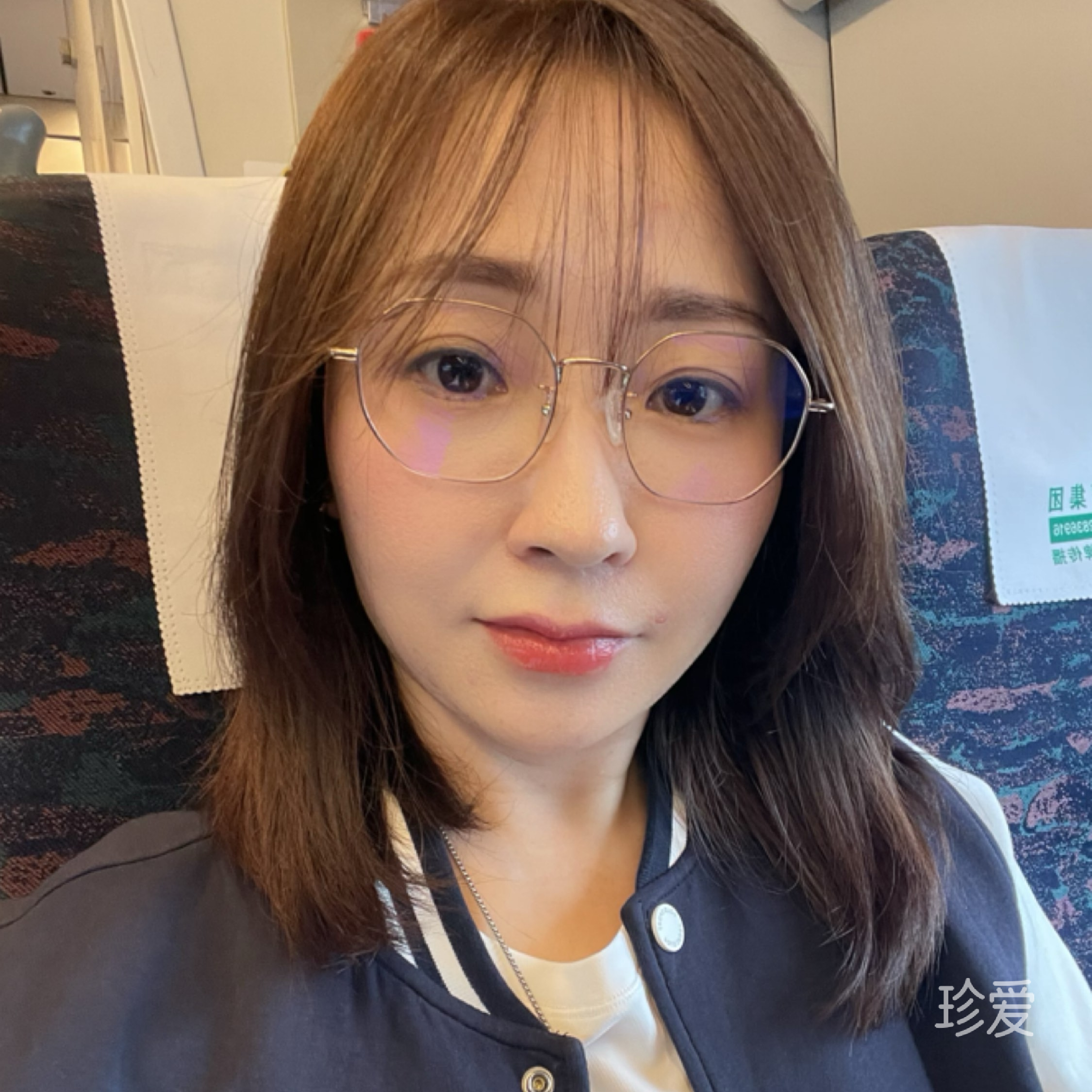 封心锁爱