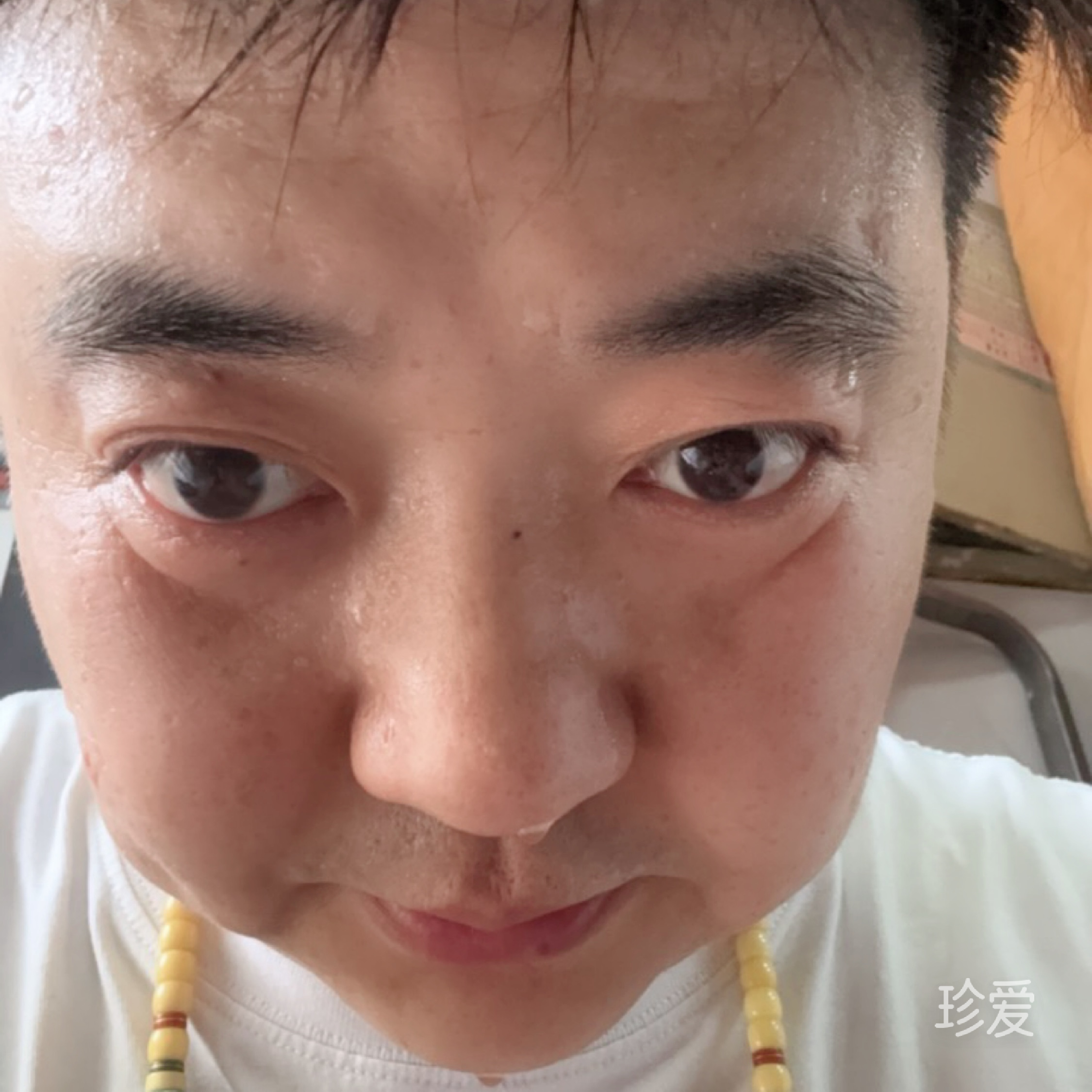 南墙