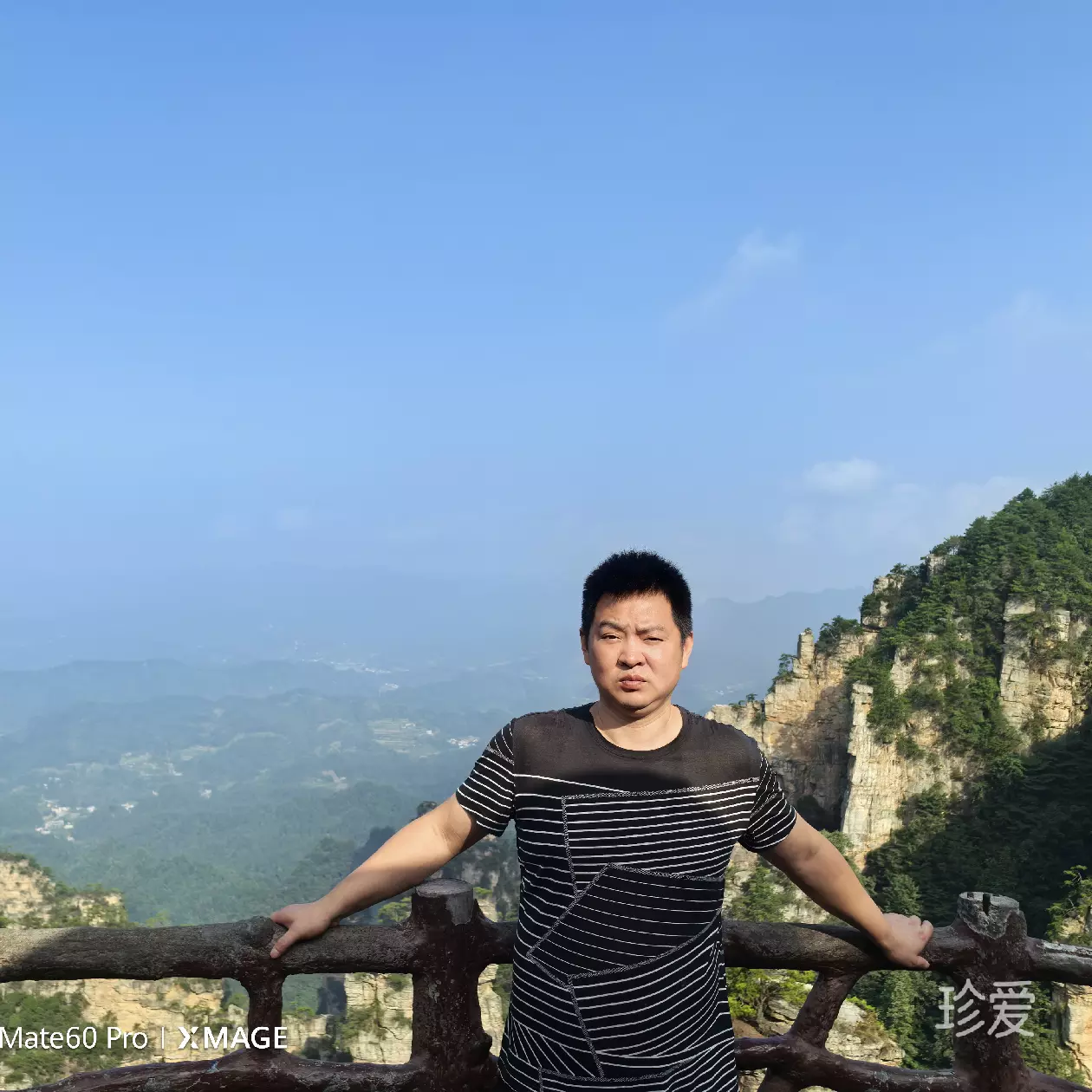 寂寞过客