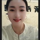 流光夏央