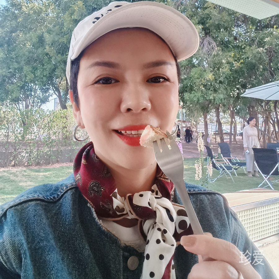 粉红的粉红