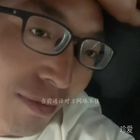 三用