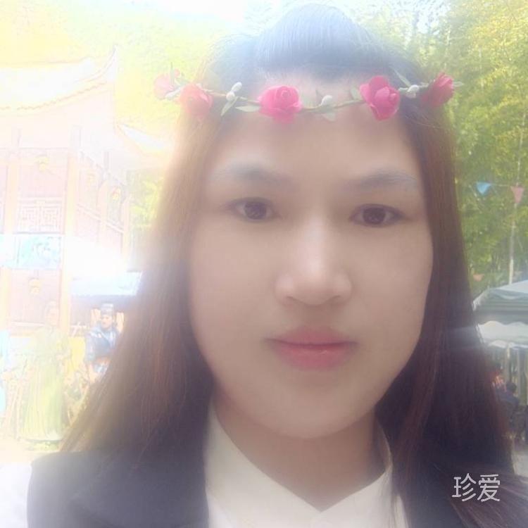 叶子