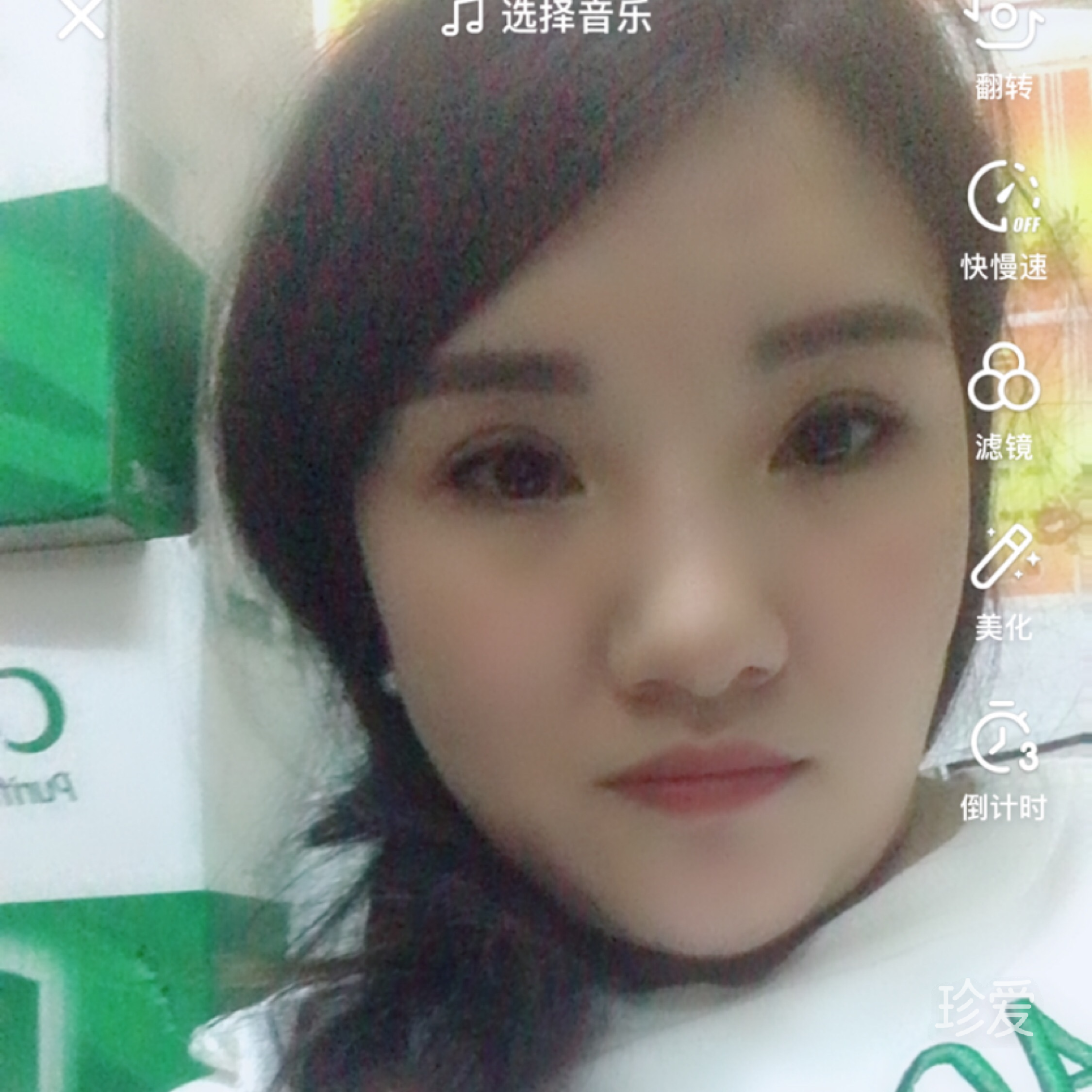 寒烟儿