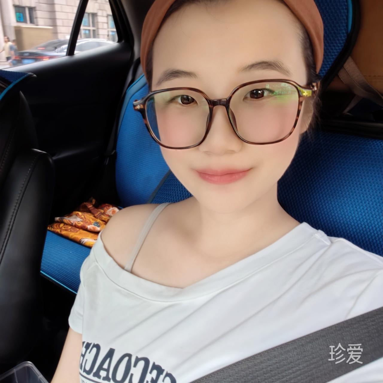 一种滋味