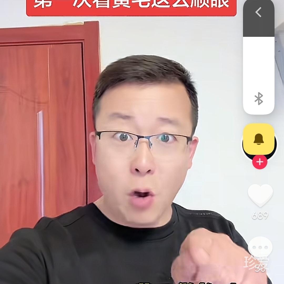 一颗真心在等待