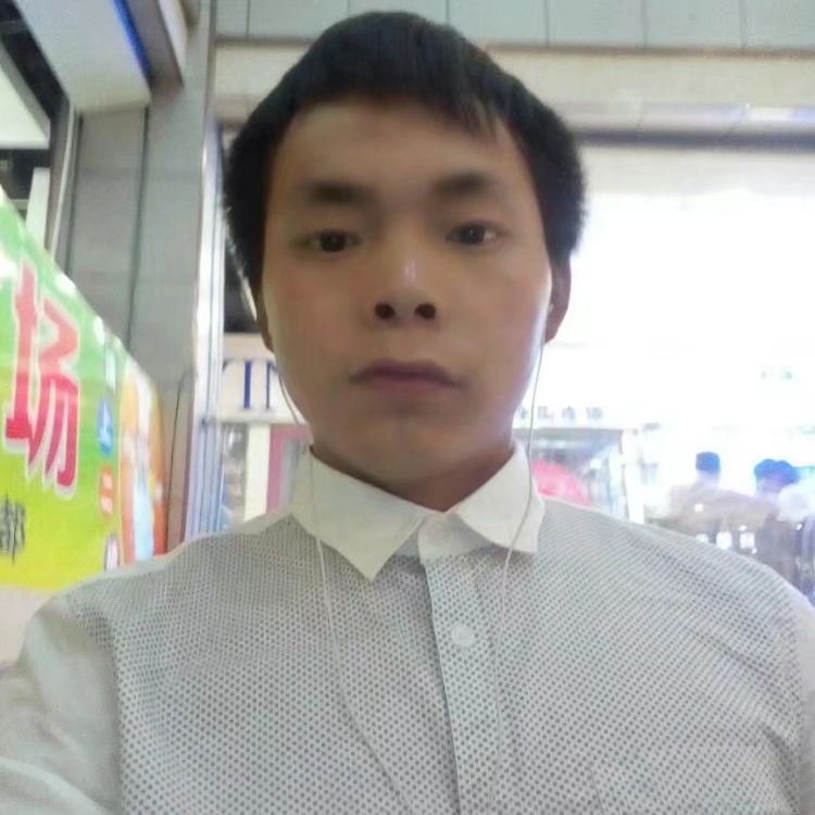 無(wú)限風(fēng)光