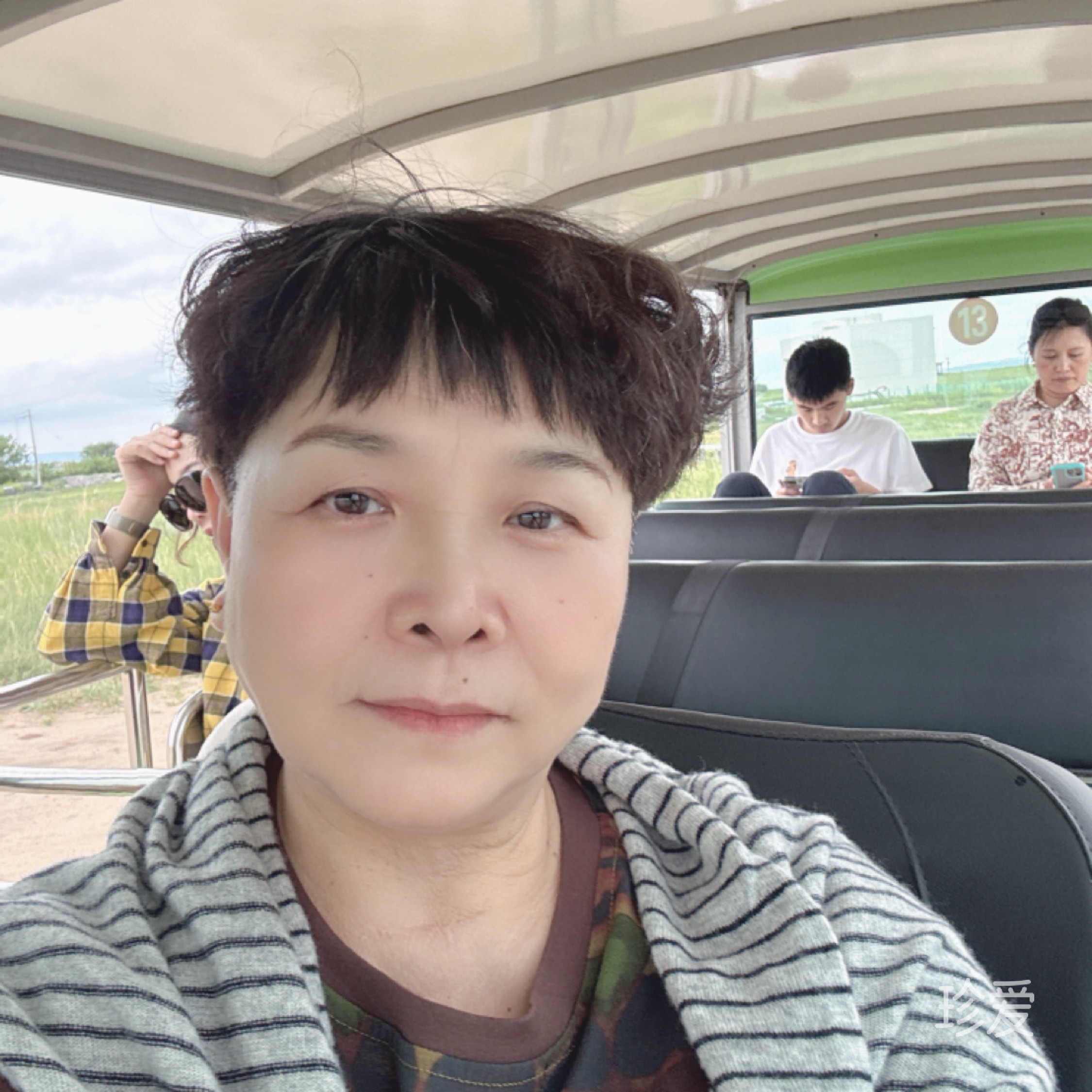 红红