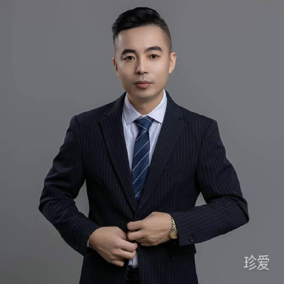 一起去看风和日丽