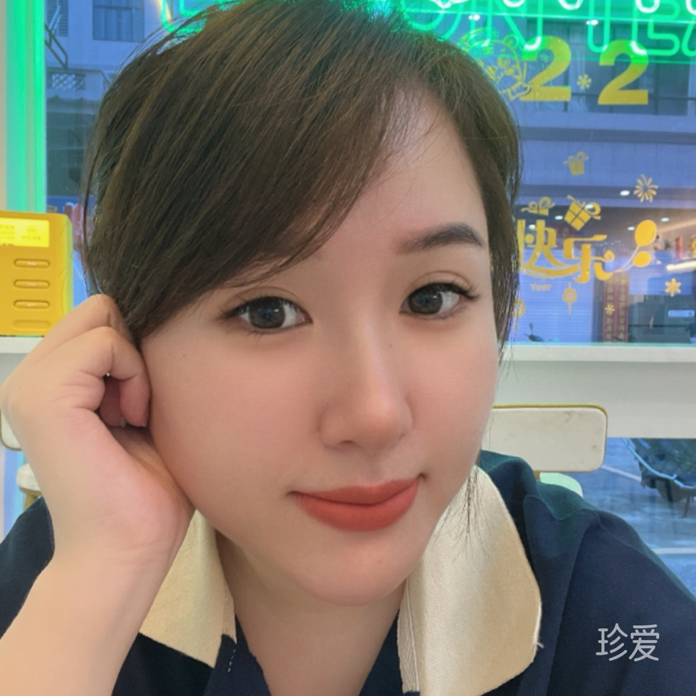 东方明珠