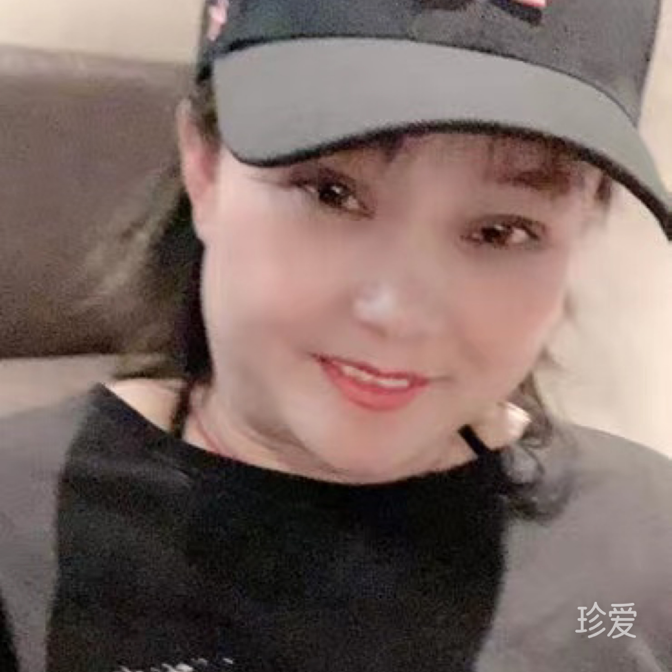 远方和你