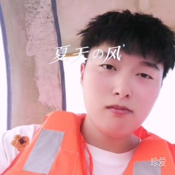 陽(yáng)光開朗大男孩