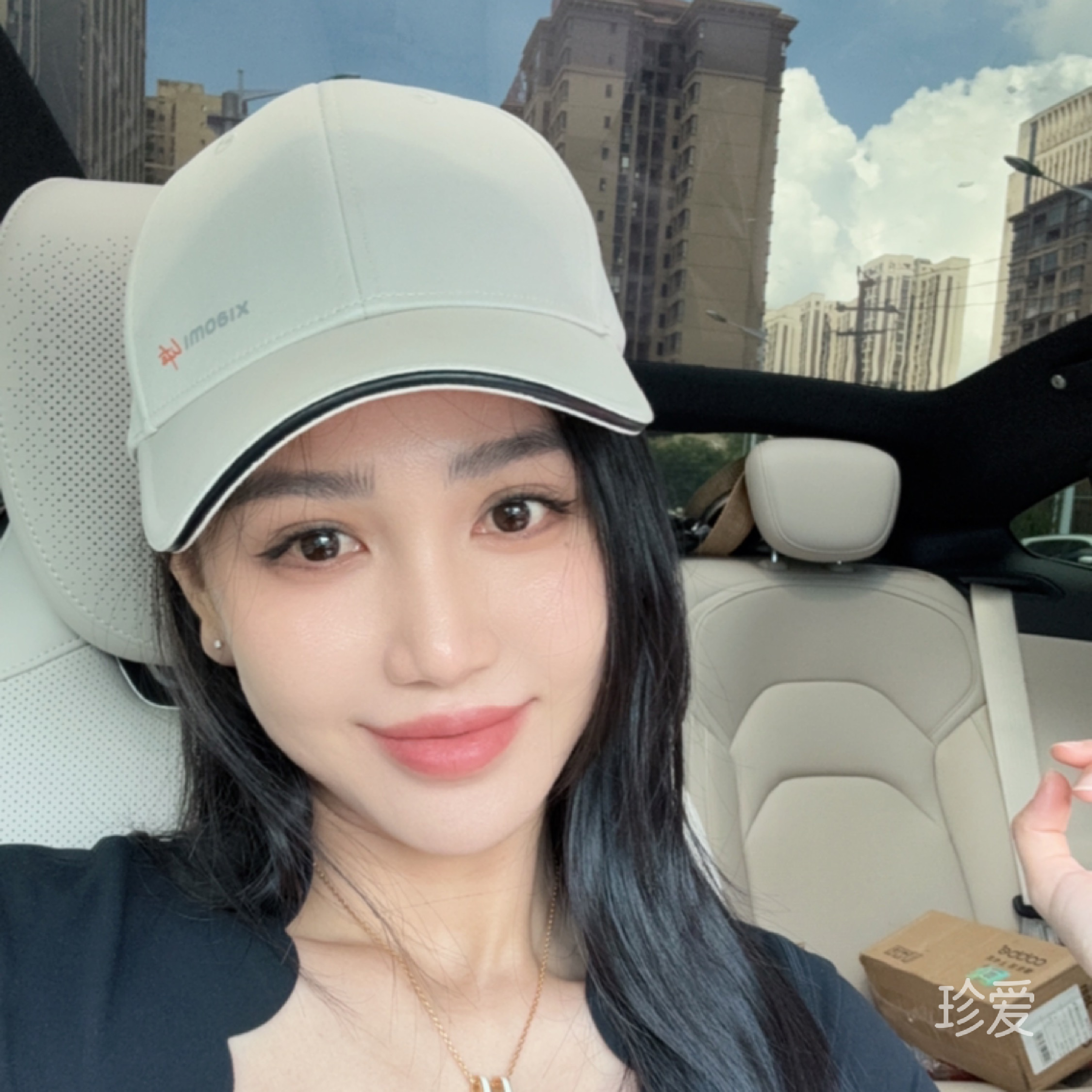 沉不住气陈小姐